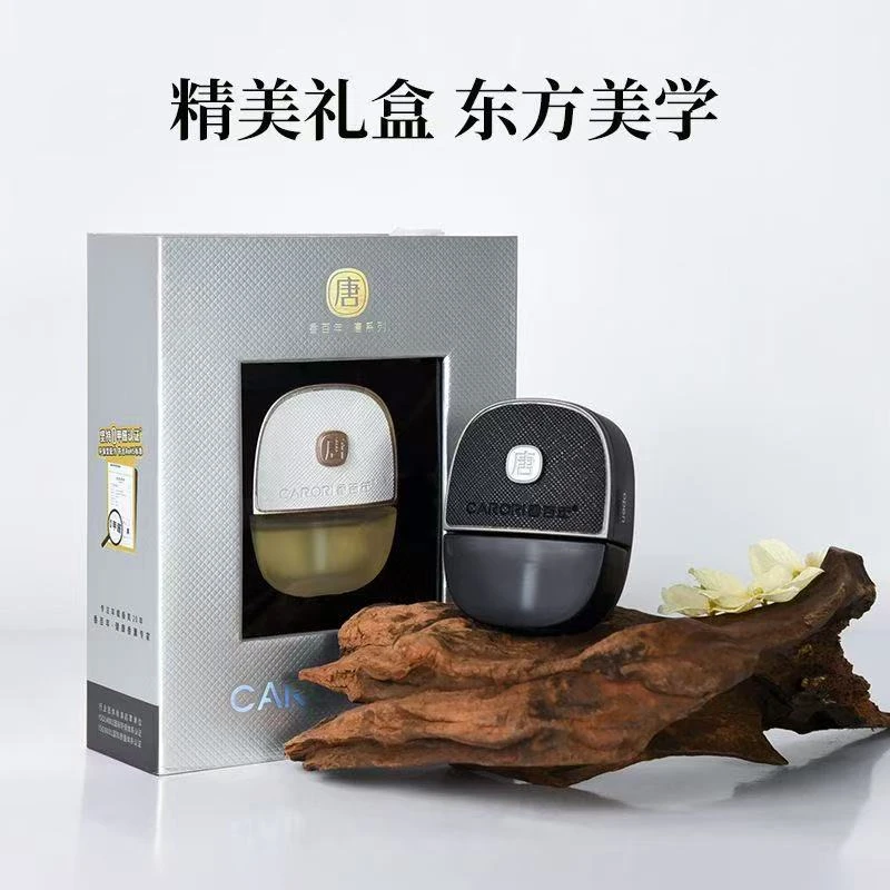 T-003唐系列液体风口蔚蓝、大吉岭茶香熏