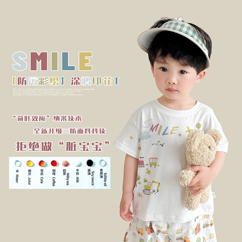 阿小轩【防污彩绘】童装2025夏季新款男童印花短袖薄款半袖上衣潮