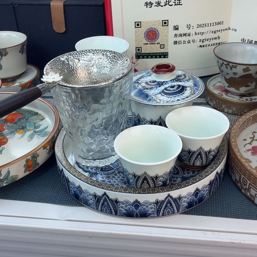 吃吃吃吃吃吃茶具