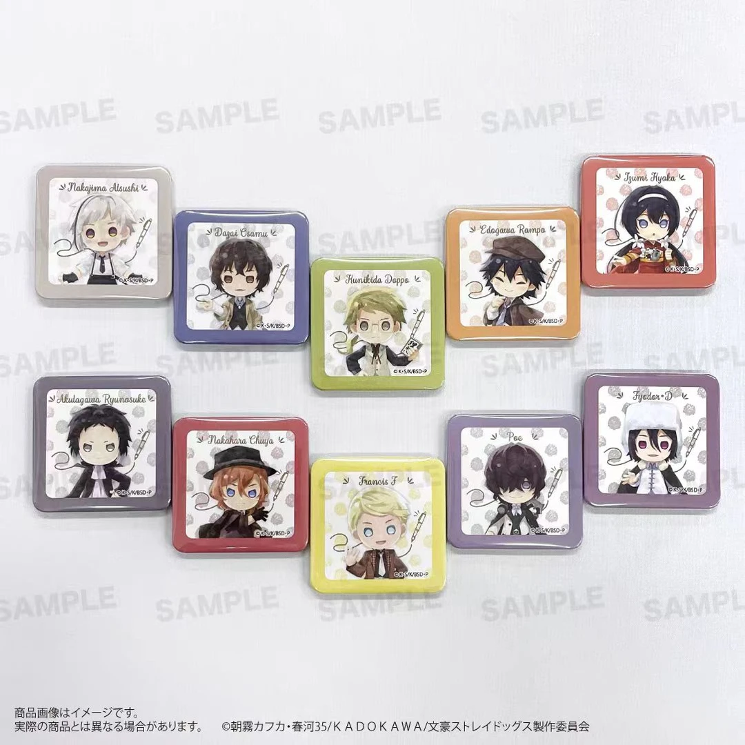 文豪野犬水彩Q方吧唧徽章