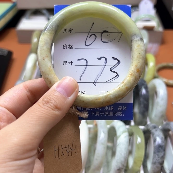 未镶嵌蛇纹石玉手镯