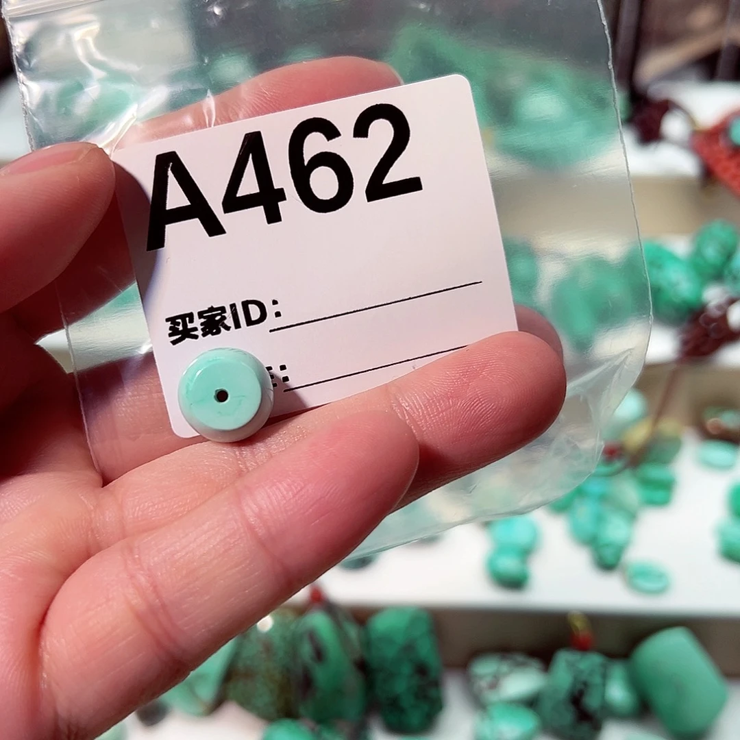 绿松石卡12.6老型秦古808未镶嵌