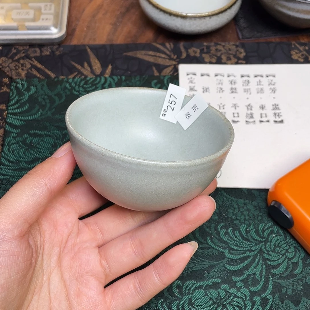 茶盏257 福临号建盏微瑕