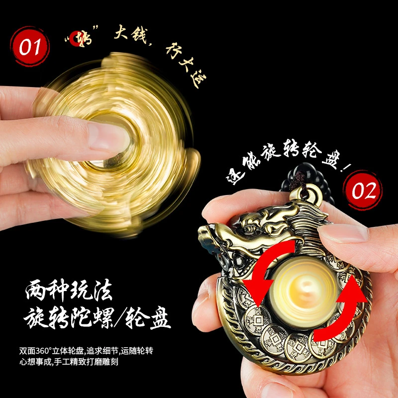 （小火）盘龙旋转陀螺金属防风充气打火机解压创意个性