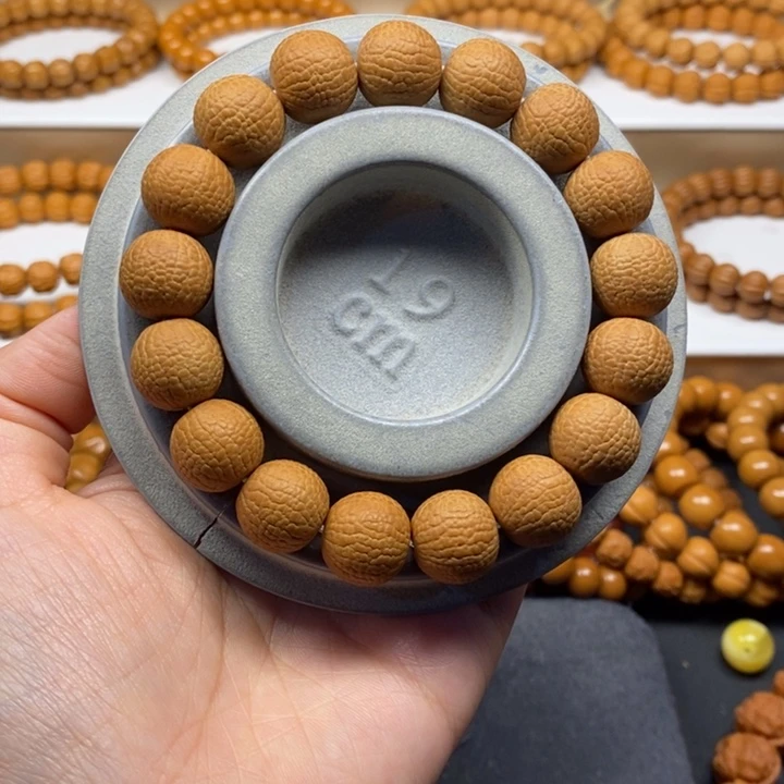 【闪购商品】手串猴头核桃满天星14➕