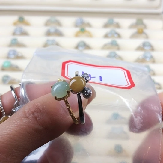 翡翠未镶嵌戒指缅甸