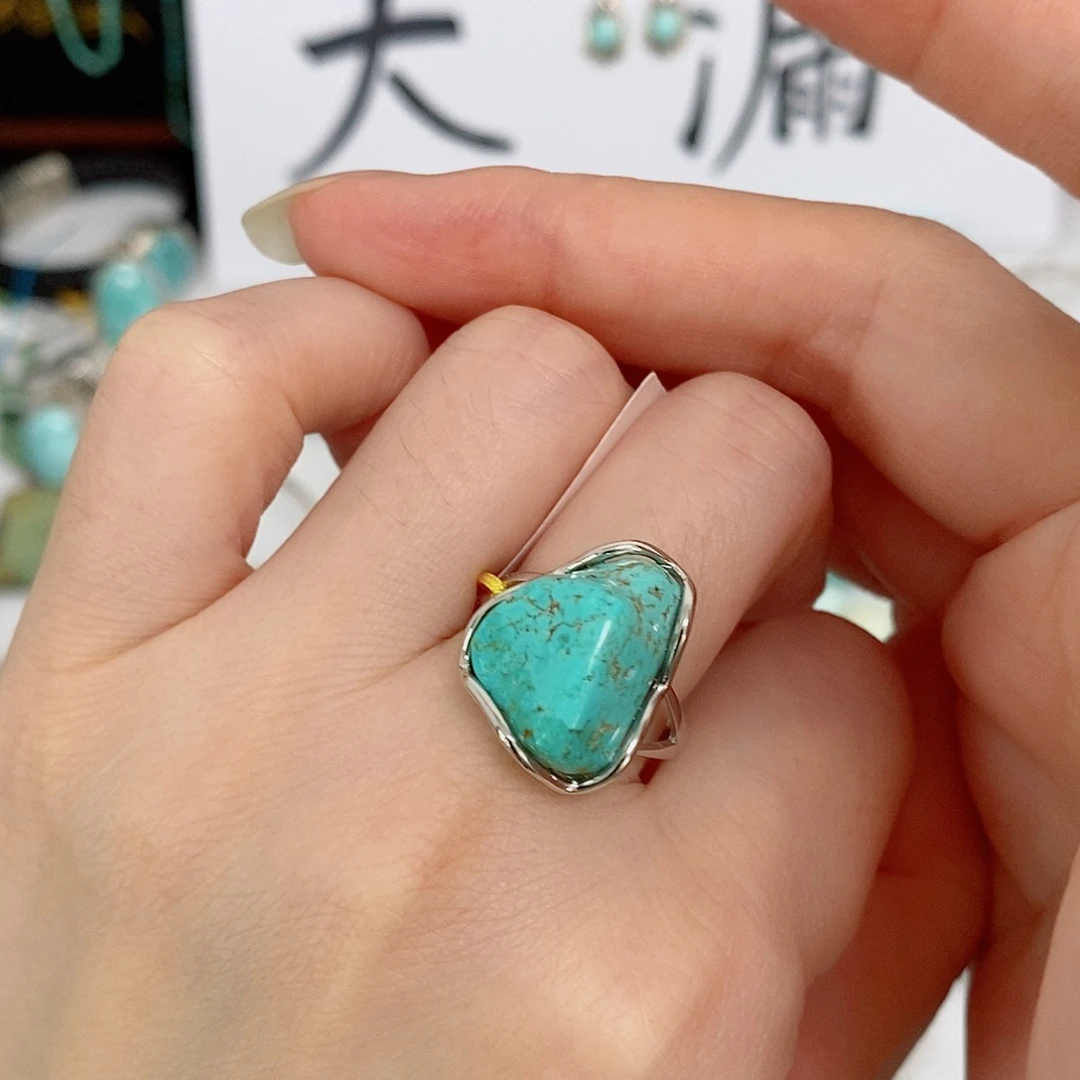 未镶嵌绿松石珠宝奇石