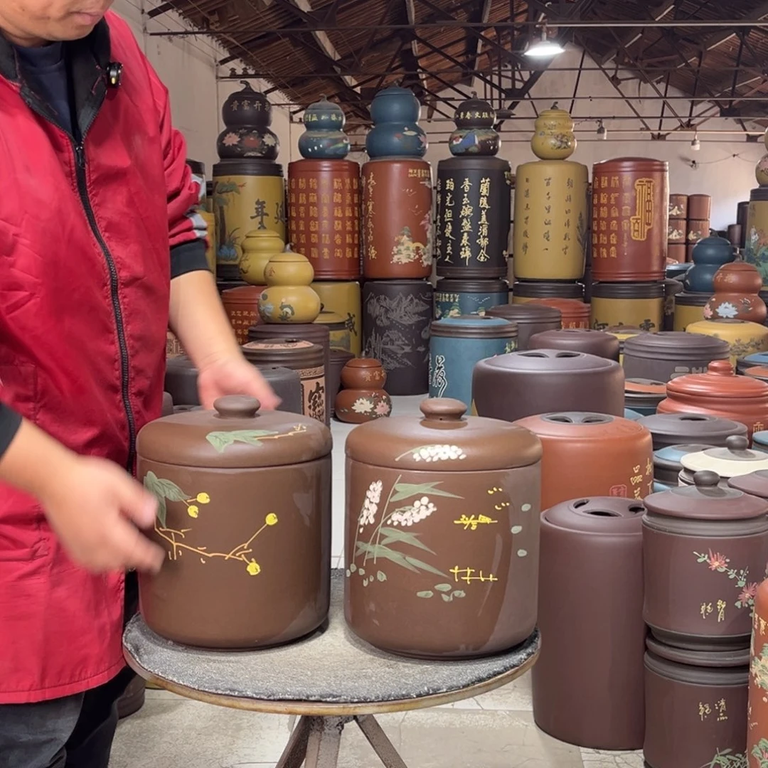 茶叶罐紫砂茶叶罐子