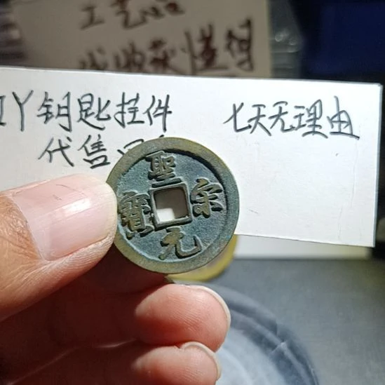 工美艺术品精品挂件