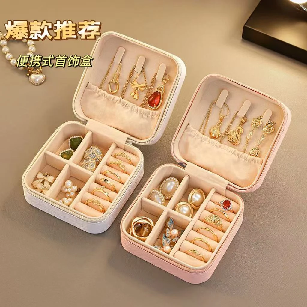 首饰盒/箱 首饰盒/箱小巧少女便携式大容量首饰盒