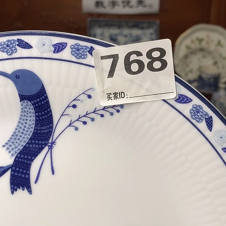 顿***悟各式各样不同器型