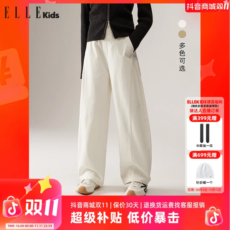 W154 ELLE KIDS 复古休闲女儿童秋季宽松可调节腰百搭弯刀裤Q1