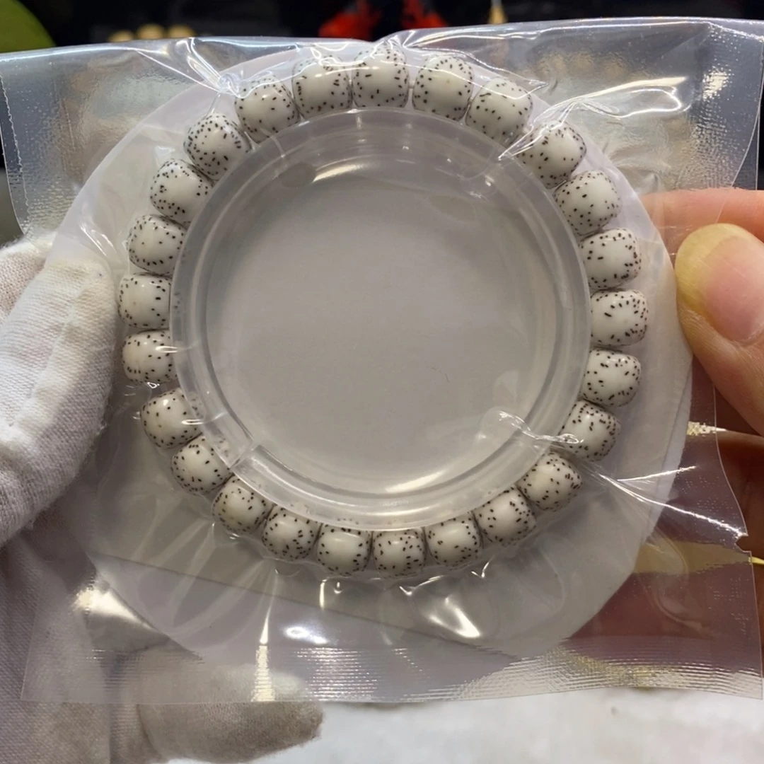 【闪购商品】星月菩提手串原生态9/8