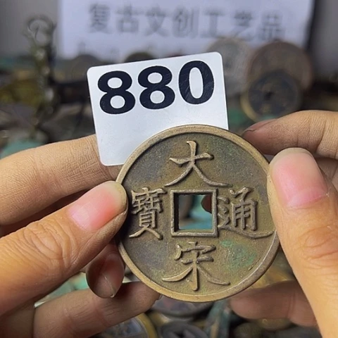 铜知****人复古文创工艺品