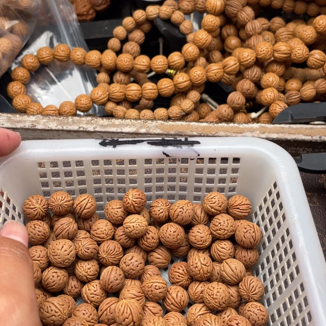 【闪购商品】爱***人散子批发50米