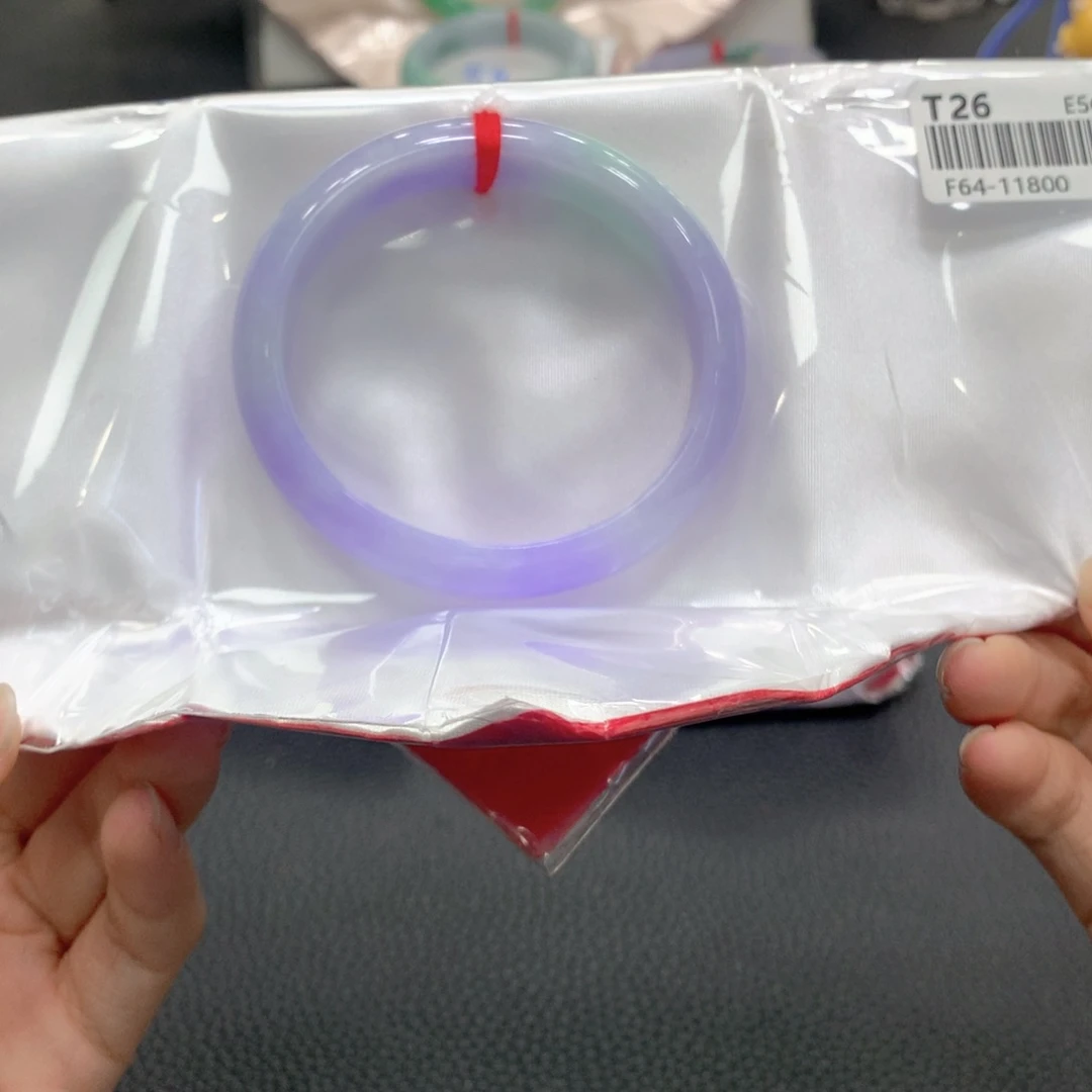 H***i翡翠未镶嵌手镯翡翠