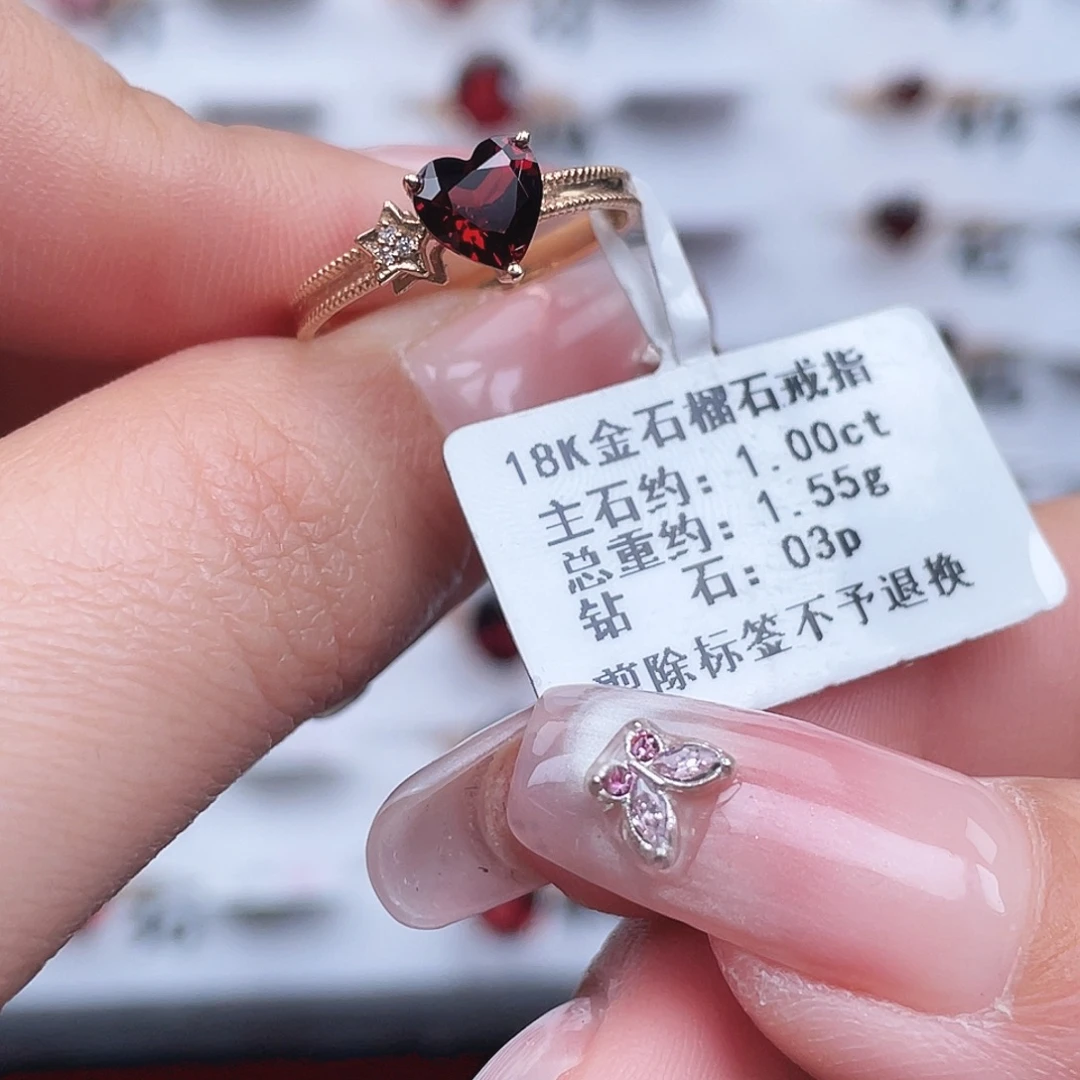 石榴石18K金镶嵌戒指