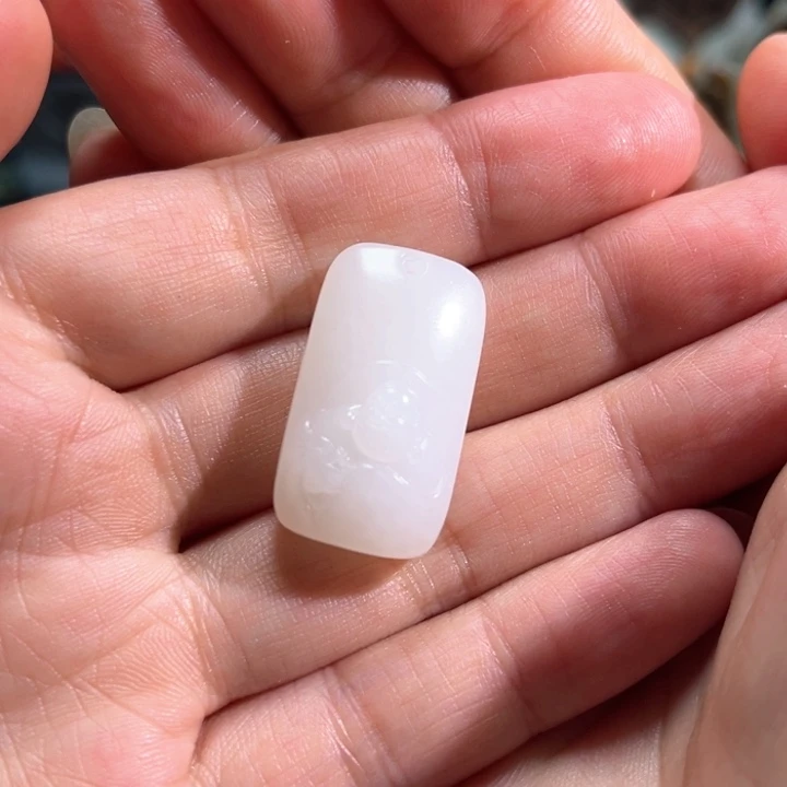 和田玉未镶嵌吊坠(不含链)