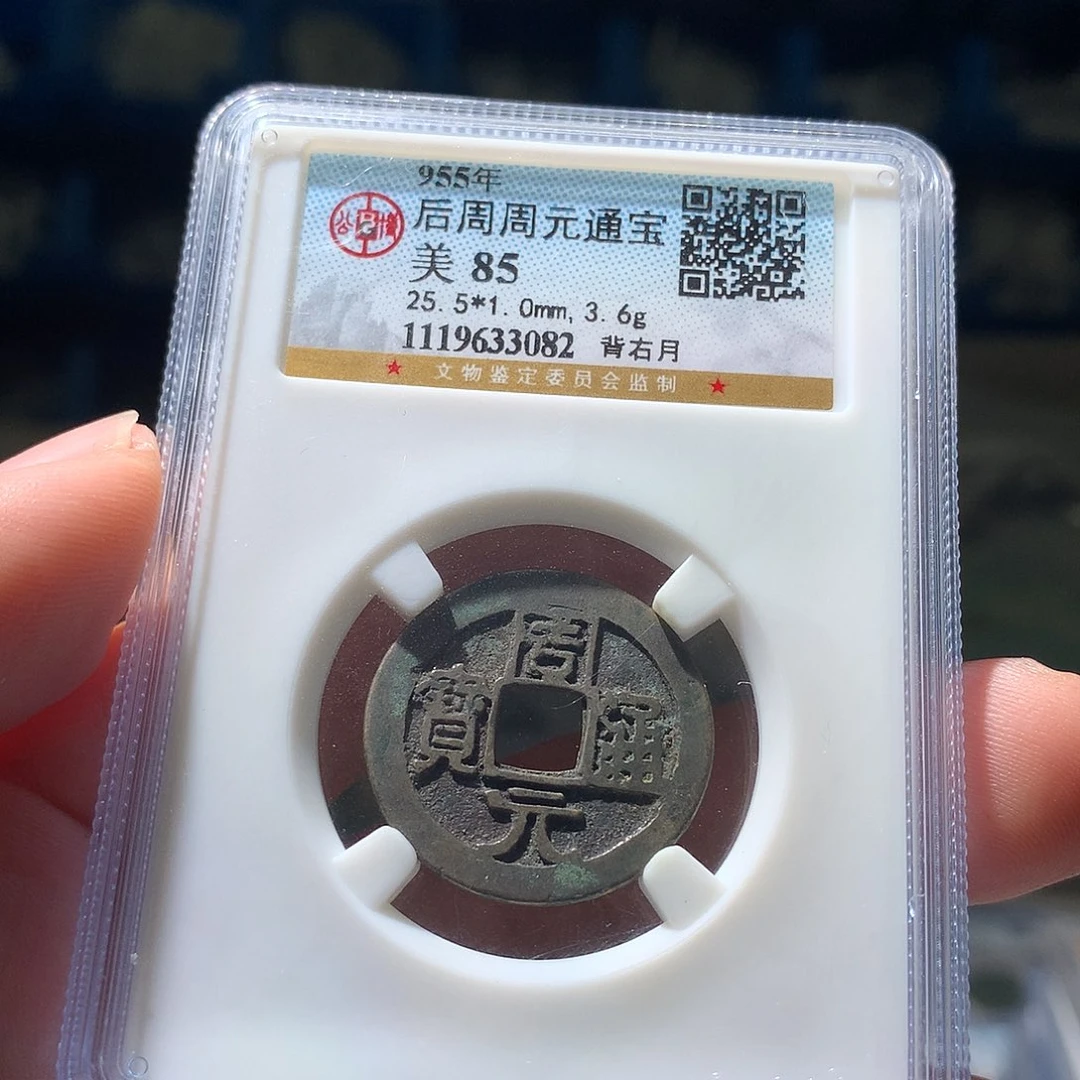 金属QY。钱钱钱钱钱钱3082