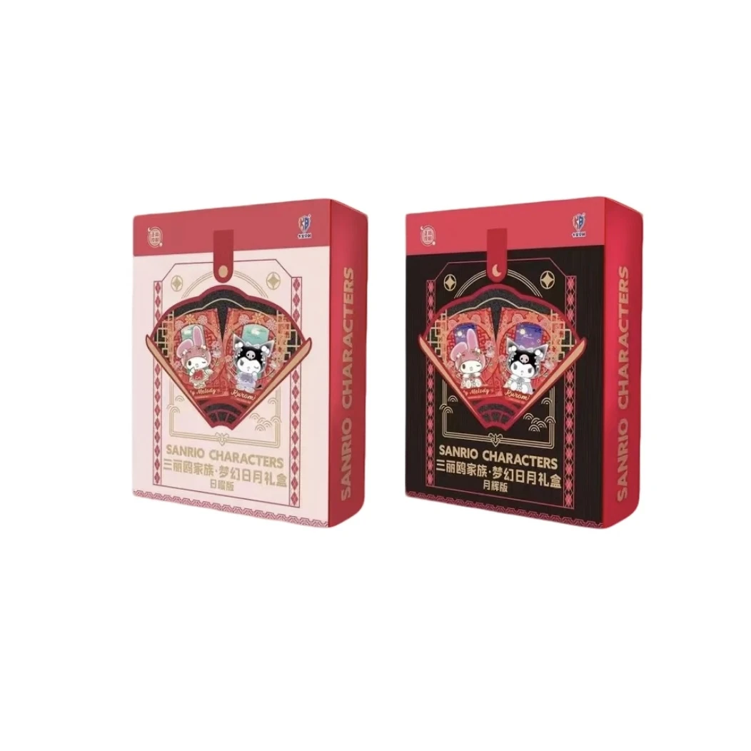 卡宝三丽鸥家族 • 梦幻日月礼盒 收藏卡牌