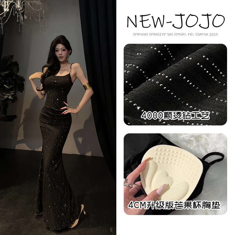 f5/240192 0616【大饼】【流星雨】【155-178cm穿】烫钻褶皱遮肉吊带裙