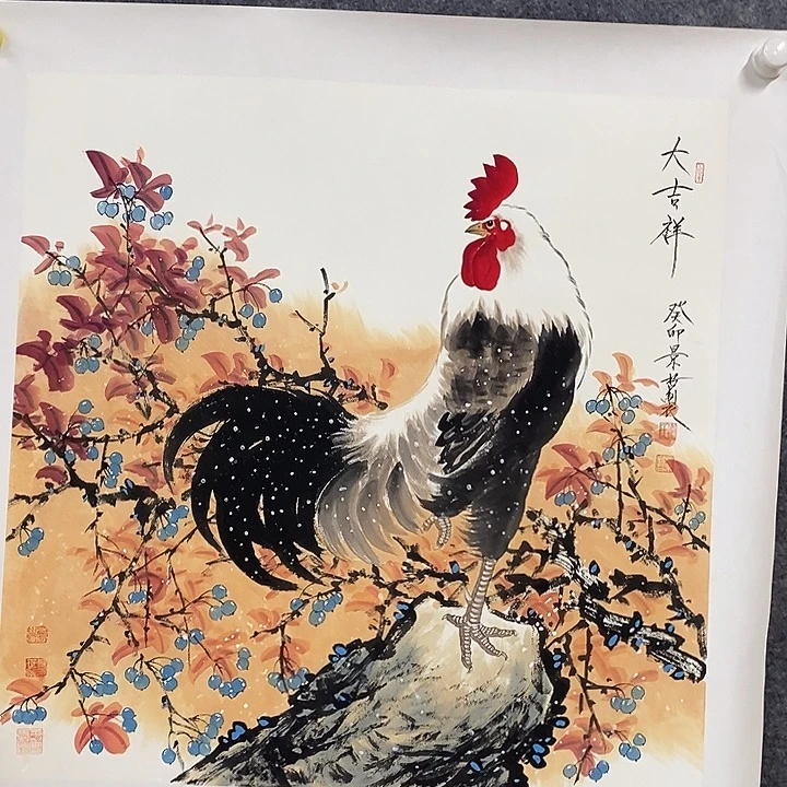 国画作品入选作品