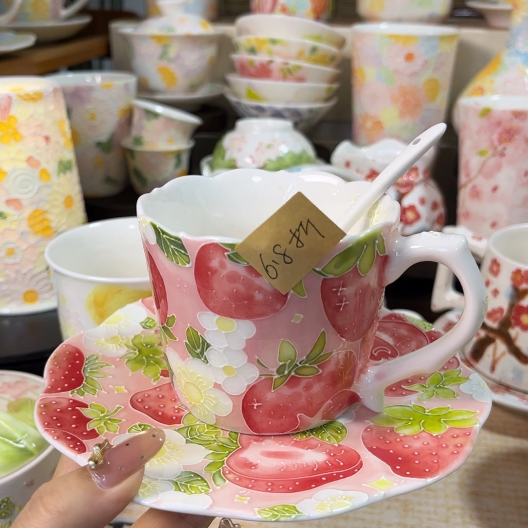 陶瓷手柄款草莓咖啡杯