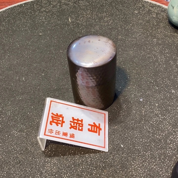 皆***喜瓷片陶瓷艺术品制作工艺