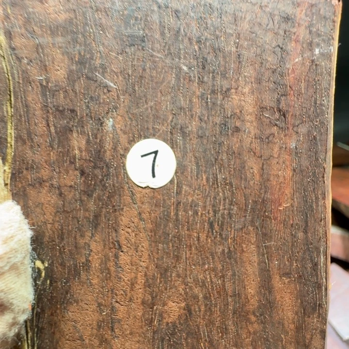 檀香紫檀（小叶紫檀）