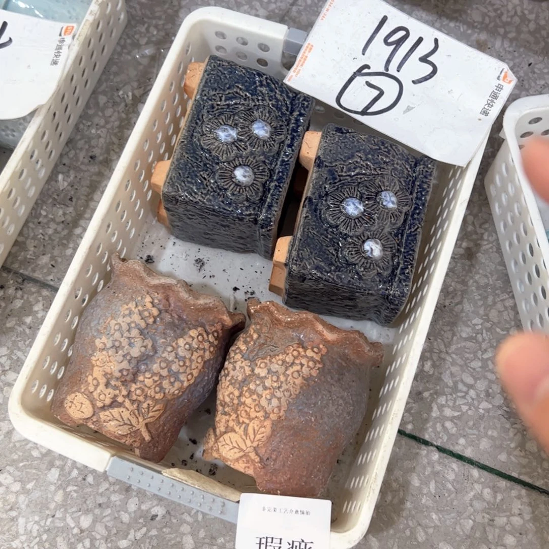 陶瓷多肉小花盆个@@1913
