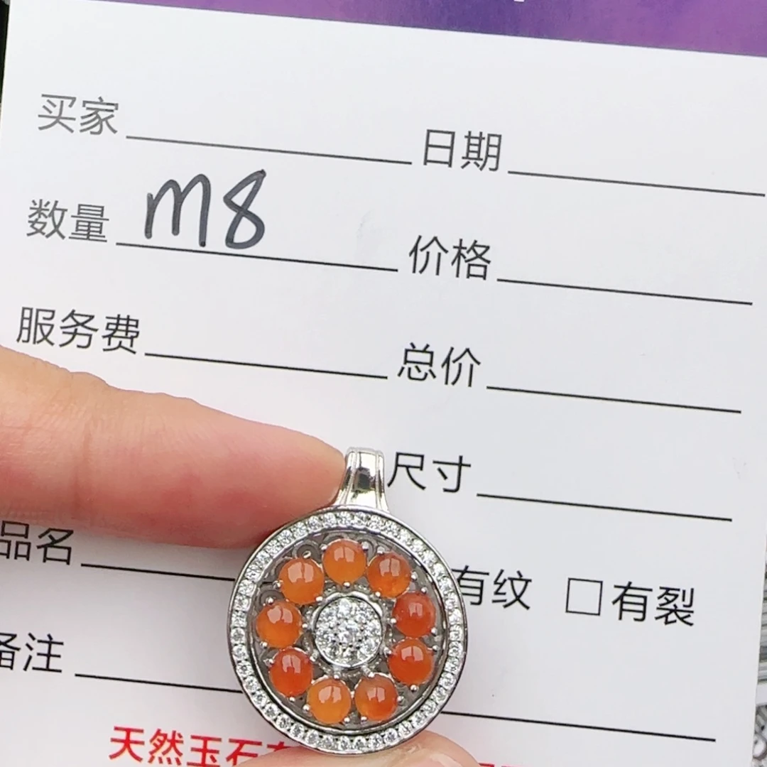 翡翠戒指银S925镶嵌戒指