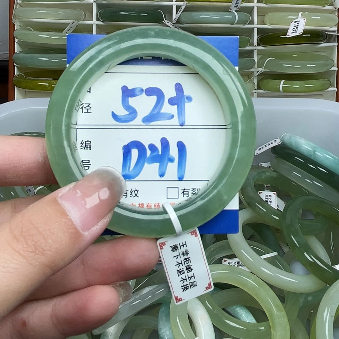 岫玉未镶嵌手镯手镯