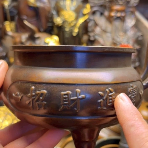 铜666666666666666666