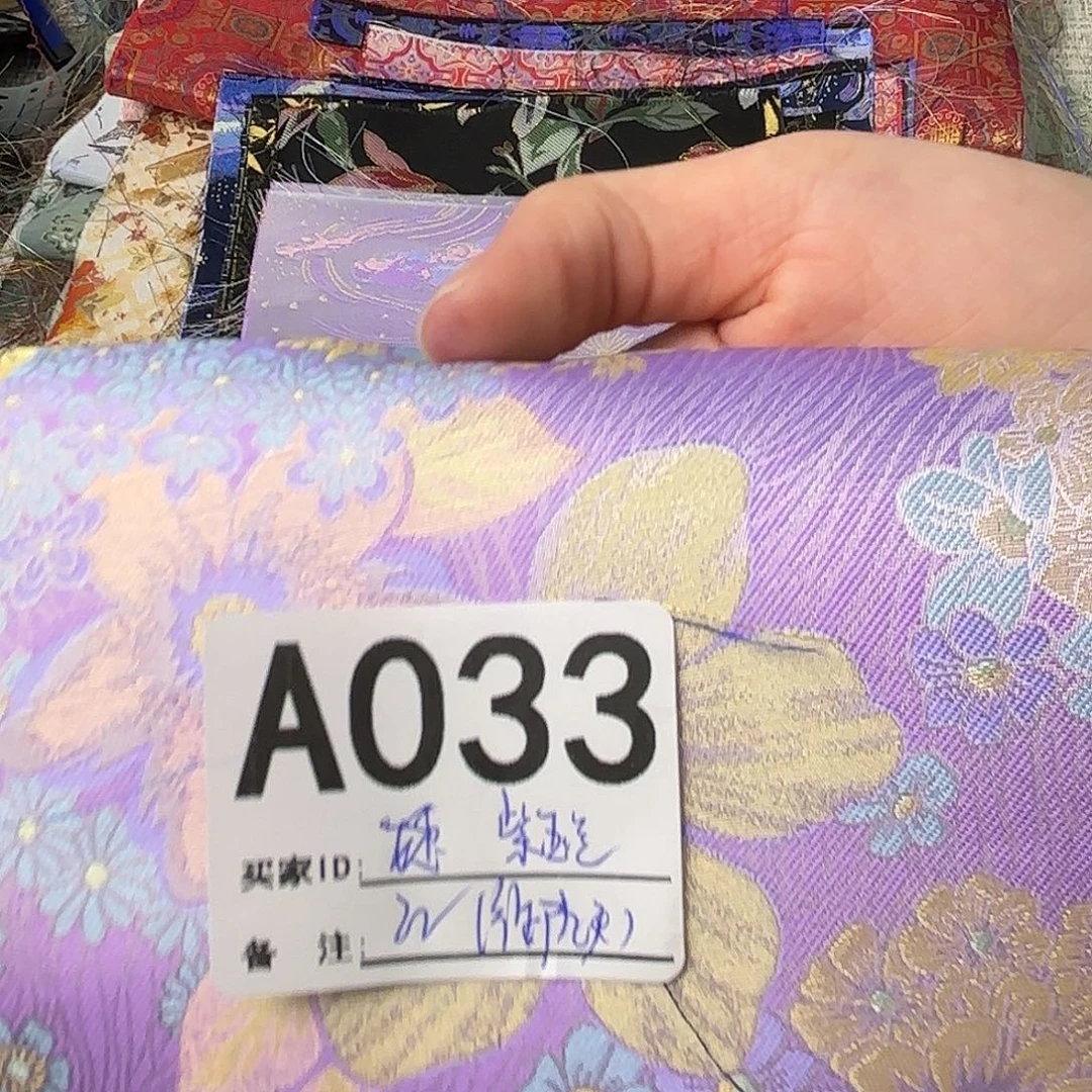 婕***児宋锦022”lllllllllll
