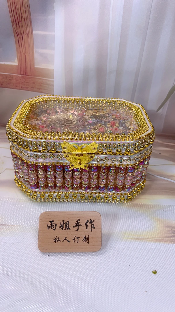 多规格百宝箱材料包