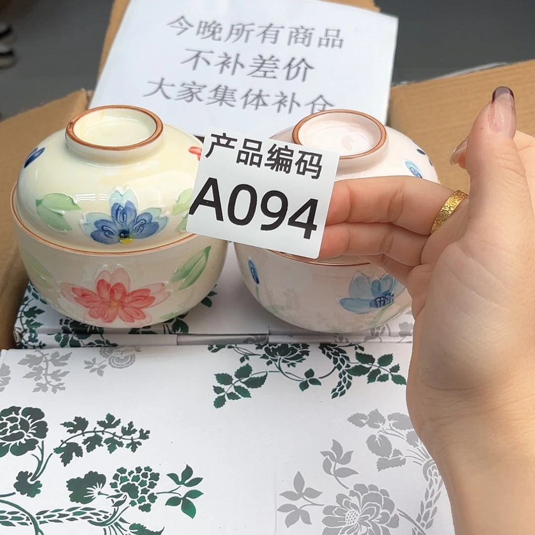 瓷片哦哦哦哦哦哦哦哦