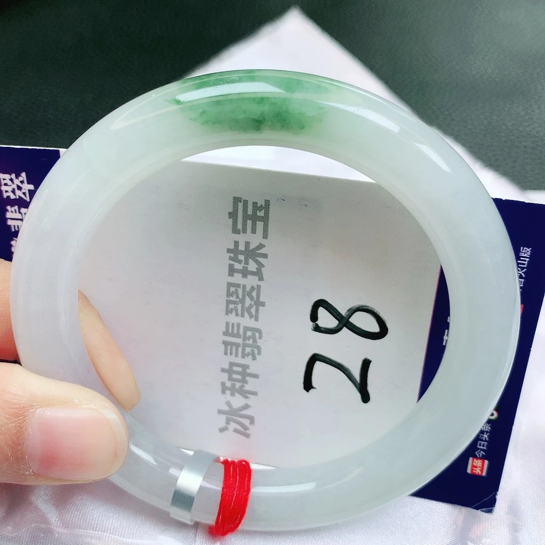 翡翠未镶嵌手镯缅甸天然a货翡翠手镯