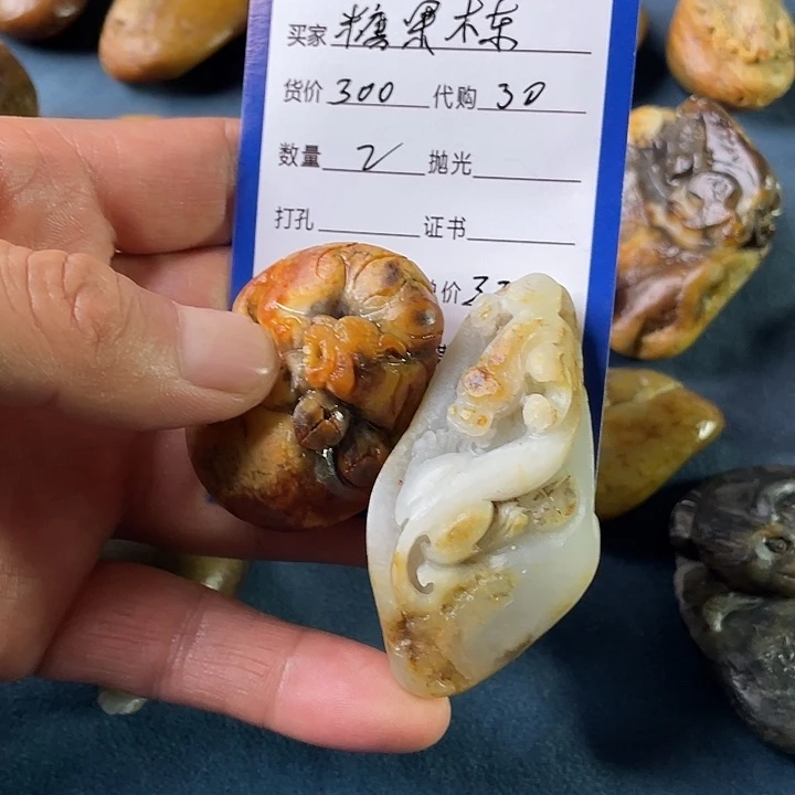 和田玉（糖玉）未镶嵌颈饰糖**?