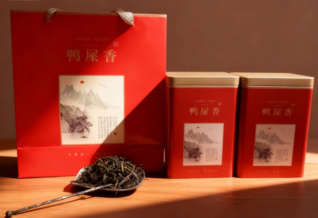 潮州凤凰单丛鸭屎香浓香型