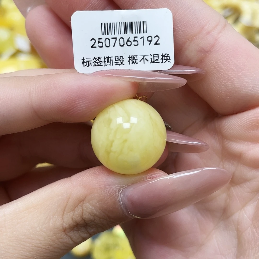 琥珀未镶嵌裸石18.7mm瑕