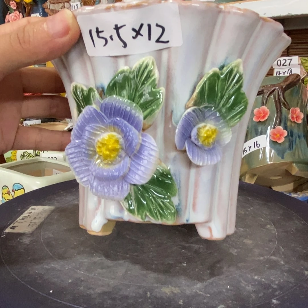 【闪购商品】