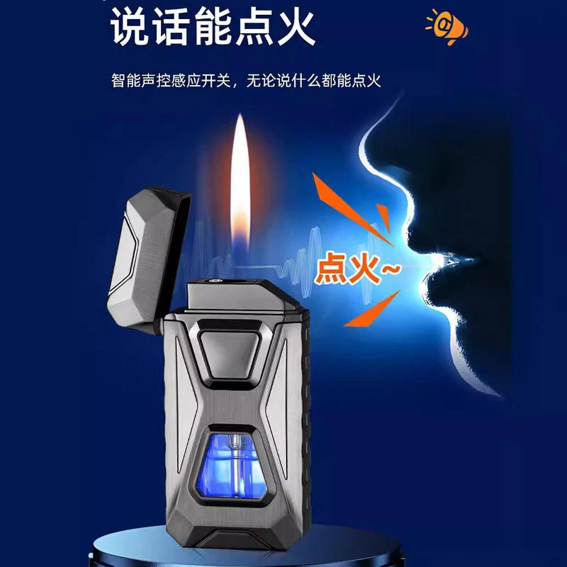 抖音网红新款双火声控打火机充气双用个性创意送男友高档生日礼物