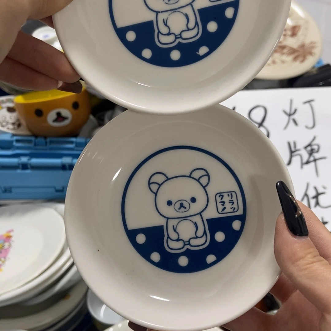 珂***子瓷片陶瓷退货拉黑