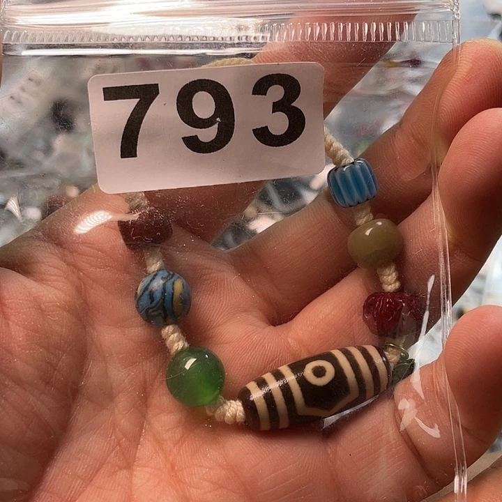 未镶嵌1玛瑙/玉髓