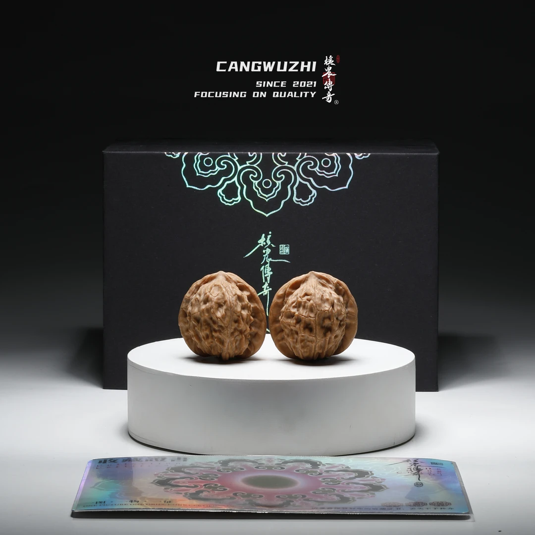 【藏物志】核农传奇-钱庄狮子头-精对33-1-3