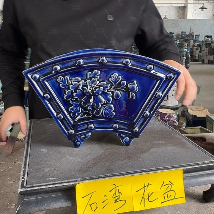 。一风堂石湾花盆 内21*11*12