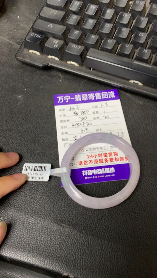 翡翠翡翠翡翠翡翠翡翠