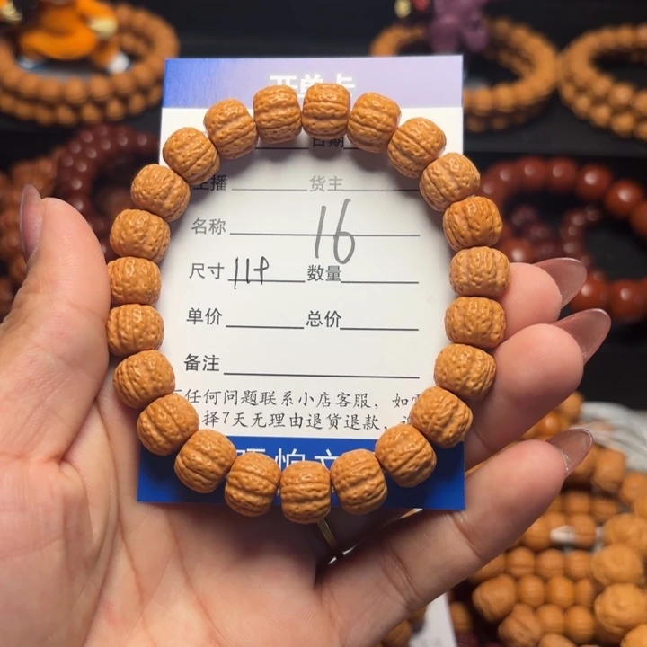 猴头核桃手串渐*猴头