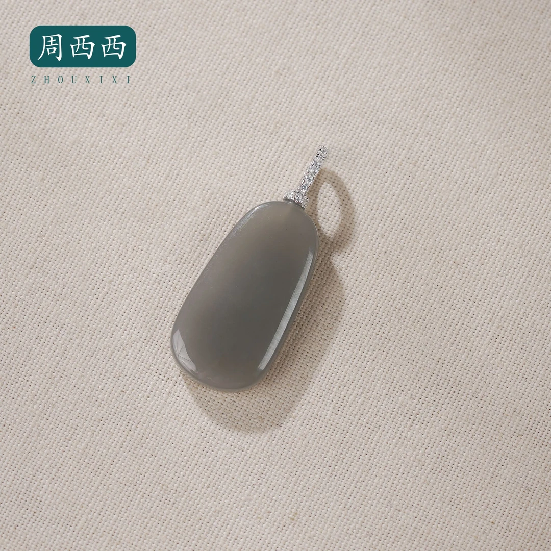 周西西精美珠宝烟紫无事牌吊坠2.9*1.5*0.6百搭多样性发货19471