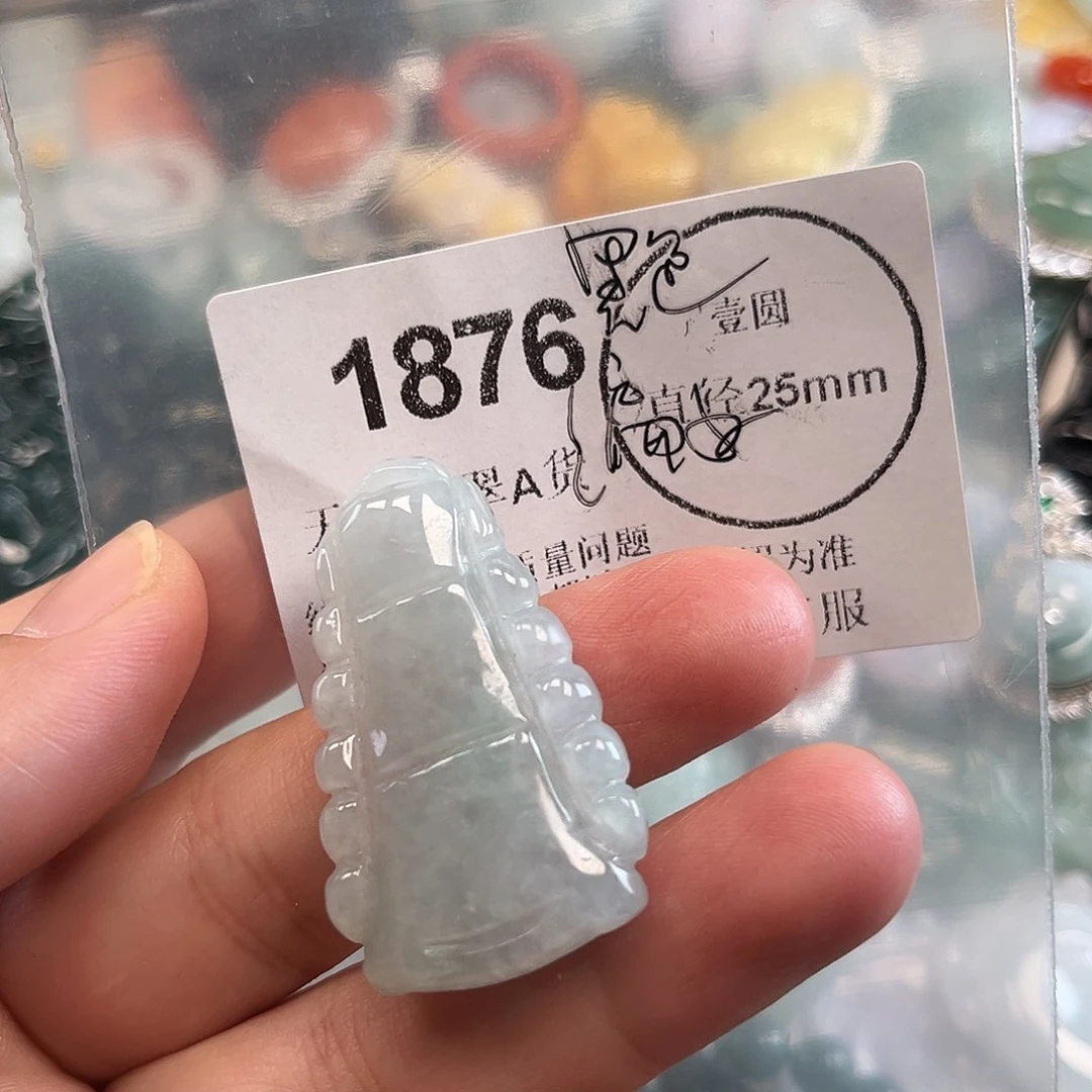 翡翠未镶嵌颈饰哈哈哈